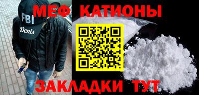 герыч Аргун