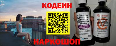 ГАЛЛЮЦИНОГЕННЫЕ ГРИБЫ Апрелевка