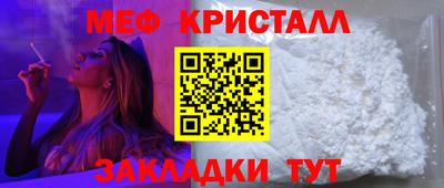 ГАЛЛЮЦИНОГЕННЫЕ ГРИБЫ Апрелевка