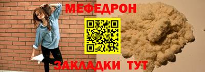 ГАЛЛЮЦИНОГЕННЫЕ ГРИБЫ Апрелевка
