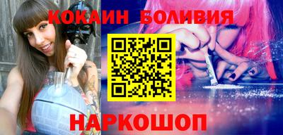 герыч Аргун