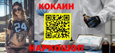 ГАЛЛЮЦИНОГЕННЫЕ ГРИБЫ Апрелевка