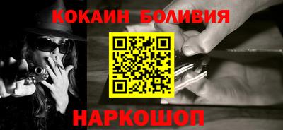 ГАЛЛЮЦИНОГЕННЫЕ ГРИБЫ Апрелевка