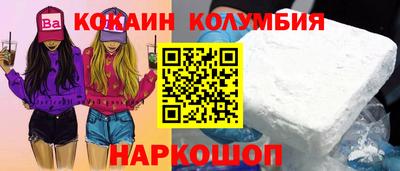 герыч Аргун