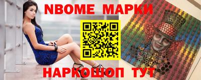 ГАЛЛЮЦИНОГЕННЫЕ ГРИБЫ Апрелевка