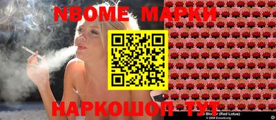 ГАЛЛЮЦИНОГЕННЫЕ ГРИБЫ Апрелевка