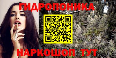 герыч Аргун