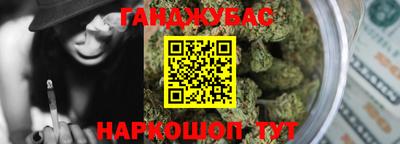 ГАЛЛЮЦИНОГЕННЫЕ ГРИБЫ Апрелевка