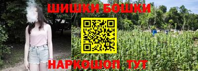 ГАЛЛЮЦИНОГЕННЫЕ ГРИБЫ Апрелевка