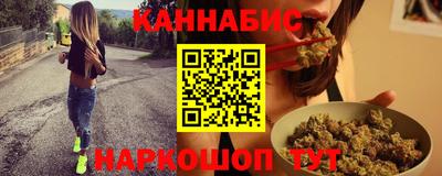 кокаин VHQ Апшеронск