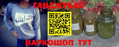герыч Аргун