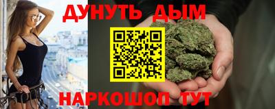 кокаин VHQ Апшеронск