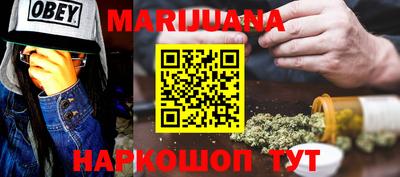кокаин VHQ Апшеронск