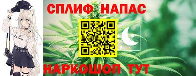 ГАЛЛЮЦИНОГЕННЫЕ ГРИБЫ Апрелевка