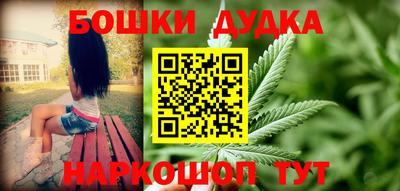 герыч Аргун
