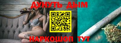 герыч Аргун