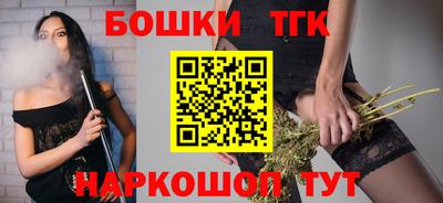 герыч Аргун