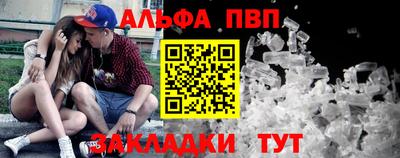 герыч Аргун