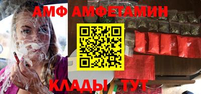герыч Аргун