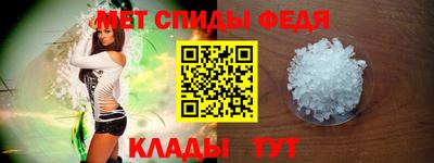 кокаин VHQ Апшеронск