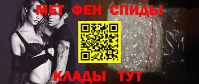 бутик Канаш