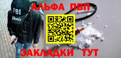 ГАЛЛЮЦИНОГЕННЫЕ ГРИБЫ Апрелевка