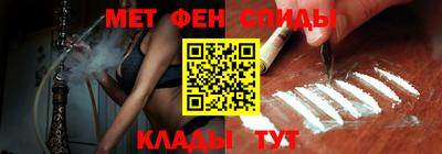 ГАЛЛЮЦИНОГЕННЫЕ ГРИБЫ Апрелевка