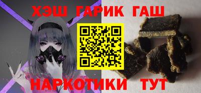 ГАЛЛЮЦИНОГЕННЫЕ ГРИБЫ Апрелевка