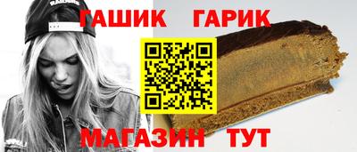 ГАЛЛЮЦИНОГЕННЫЕ ГРИБЫ Апрелевка