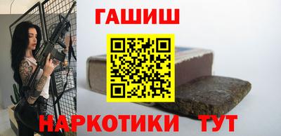 ГАЛЛЮЦИНОГЕННЫЕ ГРИБЫ Апрелевка