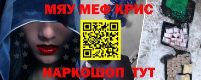 герыч Аргун