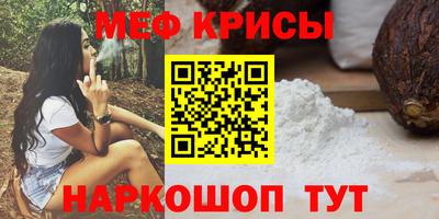 ГАЛЛЮЦИНОГЕННЫЕ ГРИБЫ Апрелевка