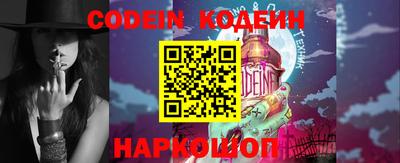 кокаин VHQ Апшеронск