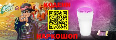 герыч Аргун