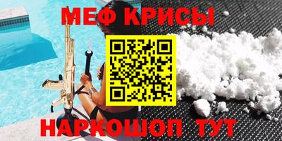 ГАЛЛЮЦИНОГЕННЫЕ ГРИБЫ Апрелевка